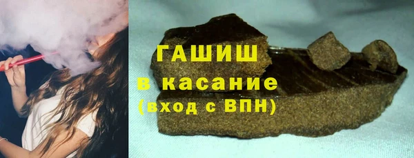 MDMA Богородицк